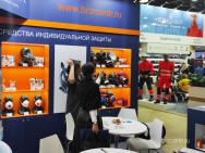 Первый день выставки БиОТ-2022 на стенде ТД Бриз 2022 6